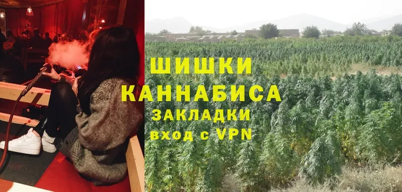 Марихуана Ganja  кракен как зайти  Баксан 